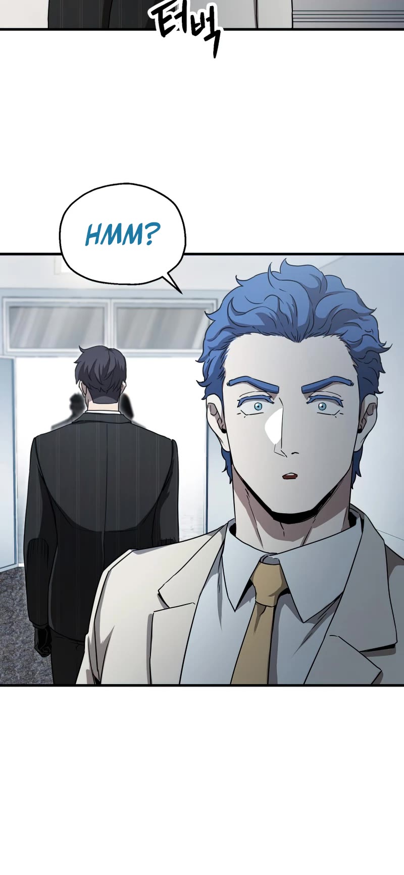 The Player That Can't Level Up Chapter 94 page 25 - Chapter 94