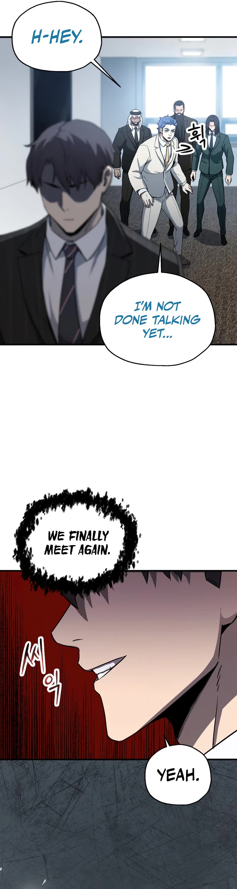 The Player That Can't Level Up Chapter 94 page 26 - Chapter 94