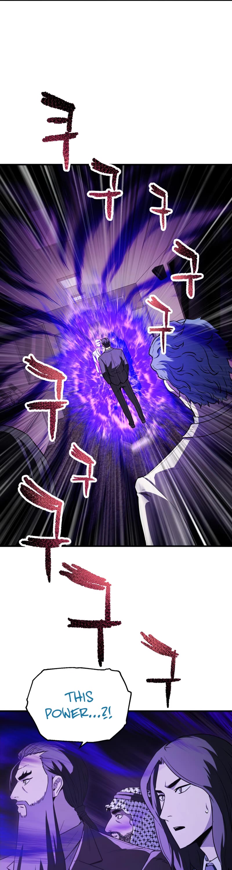 The Player That Can't Level Up Chapter 94 page 28 - Chapter 94