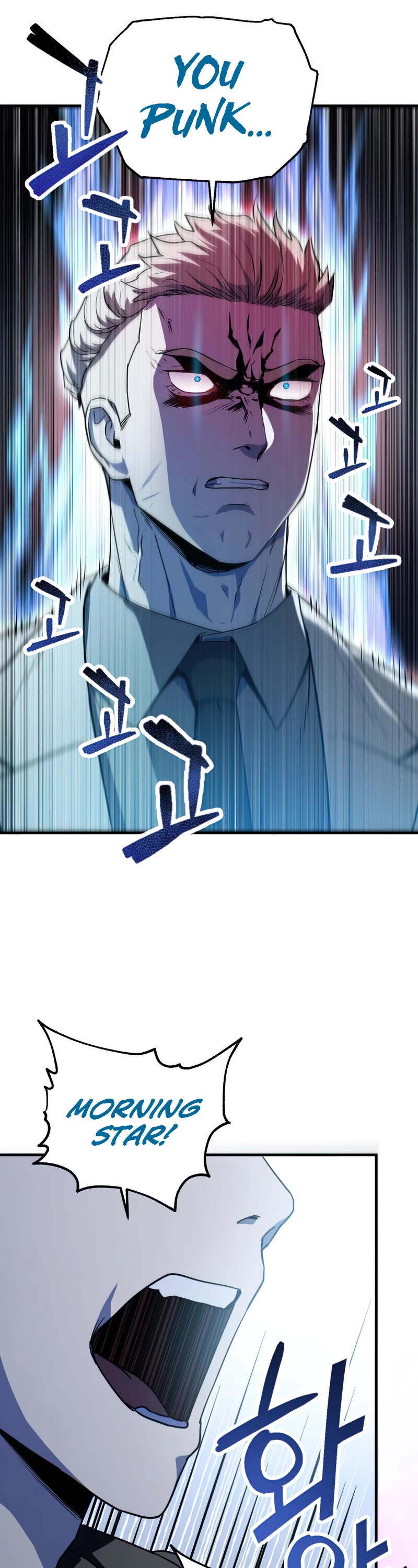 The Player That Can't Level Up Chapter 94 page 33 - Chapter 94
