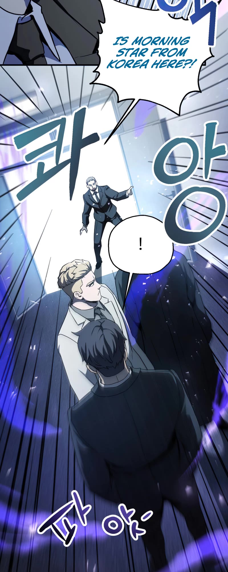 The Player That Can't Level Up Chapter 94 page 34 - Chapter 94