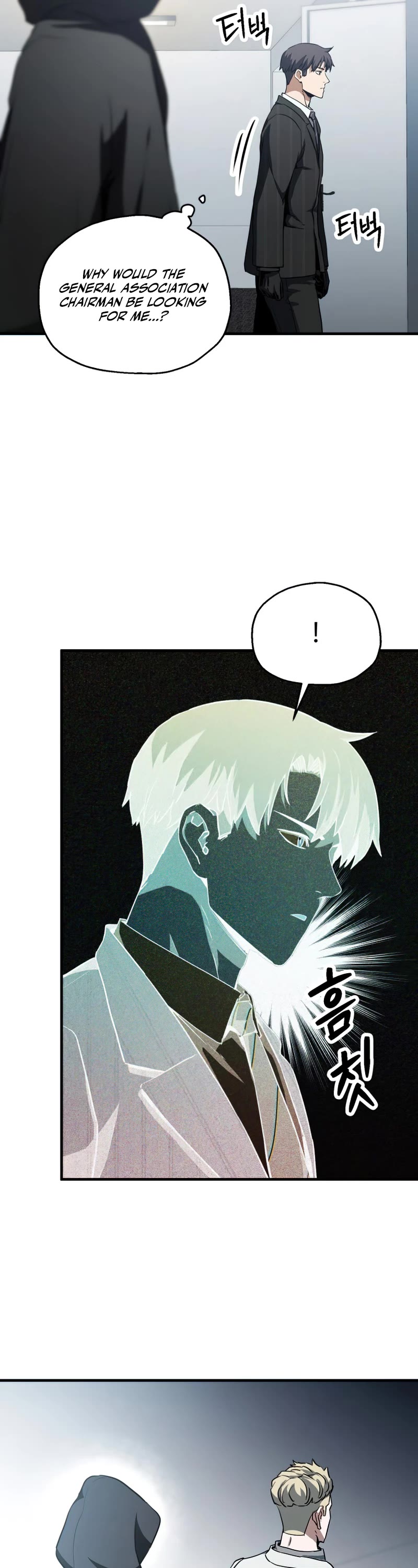 The Player That Can't Level Up Chapter 94 page 38 - Chapter 94