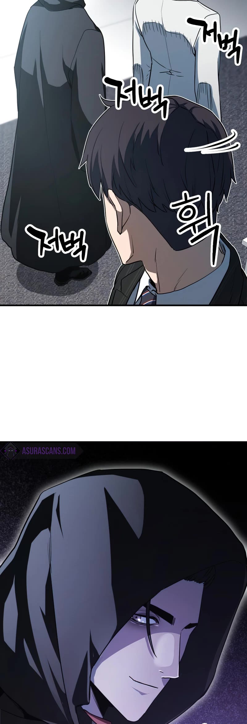 The Player That Can't Level Up Chapter 94 page 39 - Chapter 94