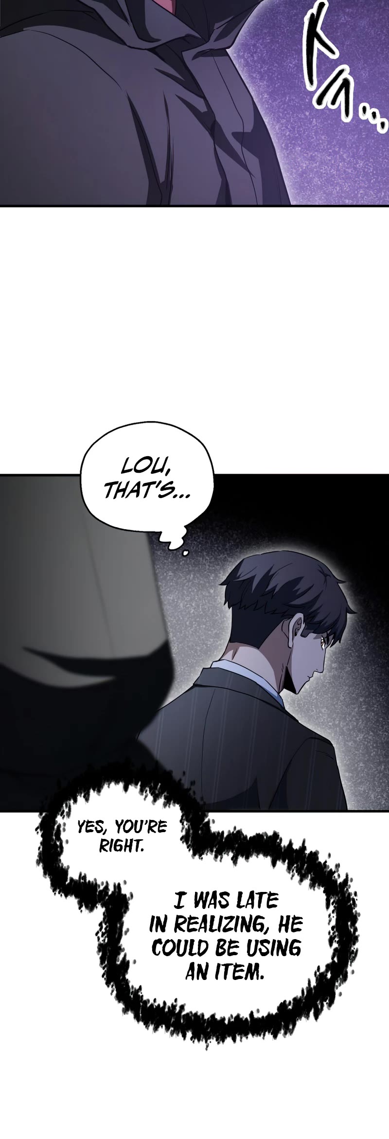The Player That Can't Level Up Chapter 94 page 40 - Chapter 94
