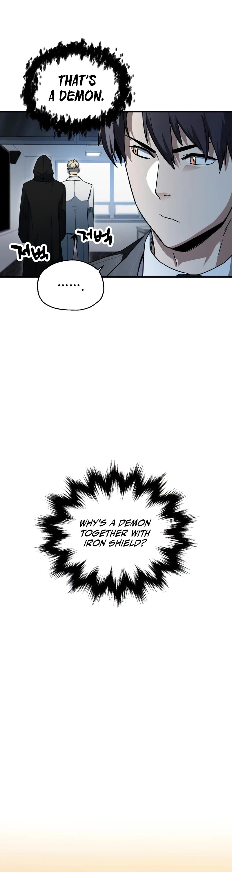 The Player That Can't Level Up Chapter 94 page 41 - Chapter 94