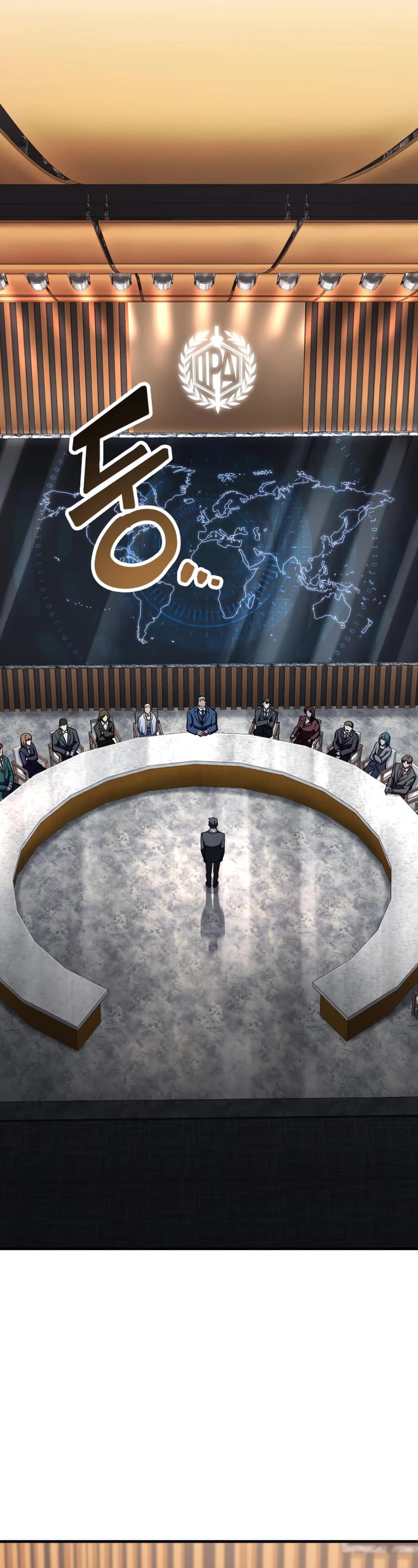 The Player That Can't Level Up Chapter 94 page 42 - Chapter 94