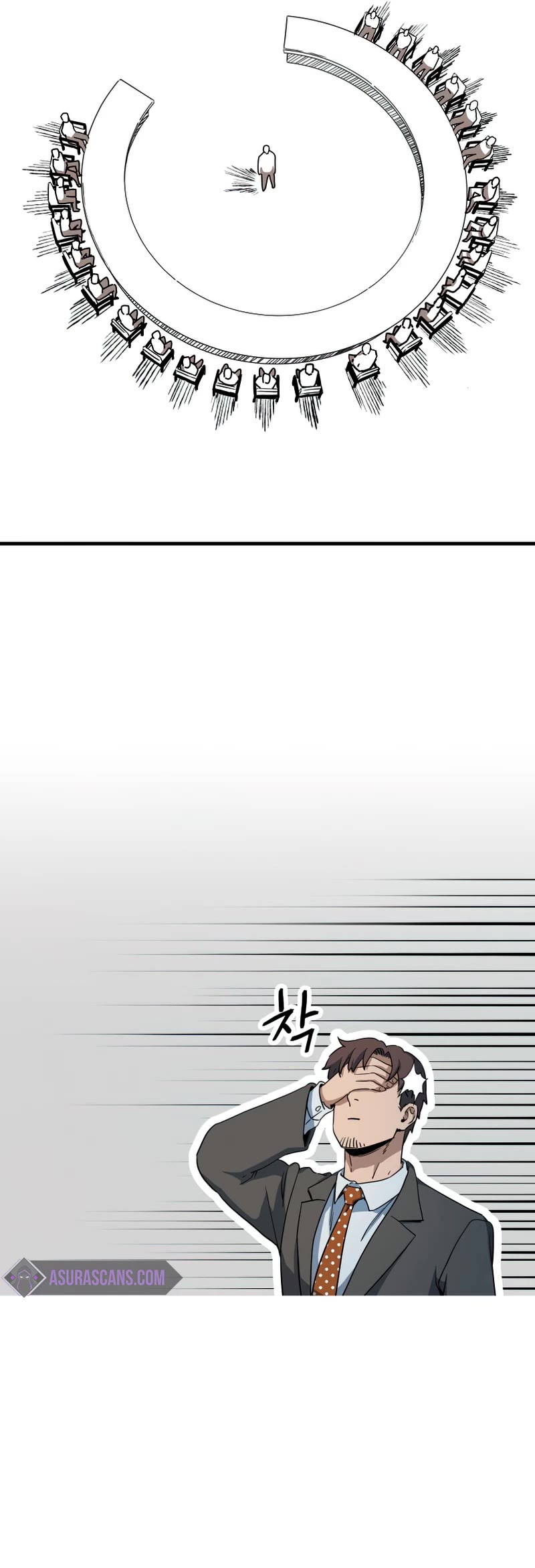 The Player That Can't Level Up Chapter 94 page 50 - Chapter 94