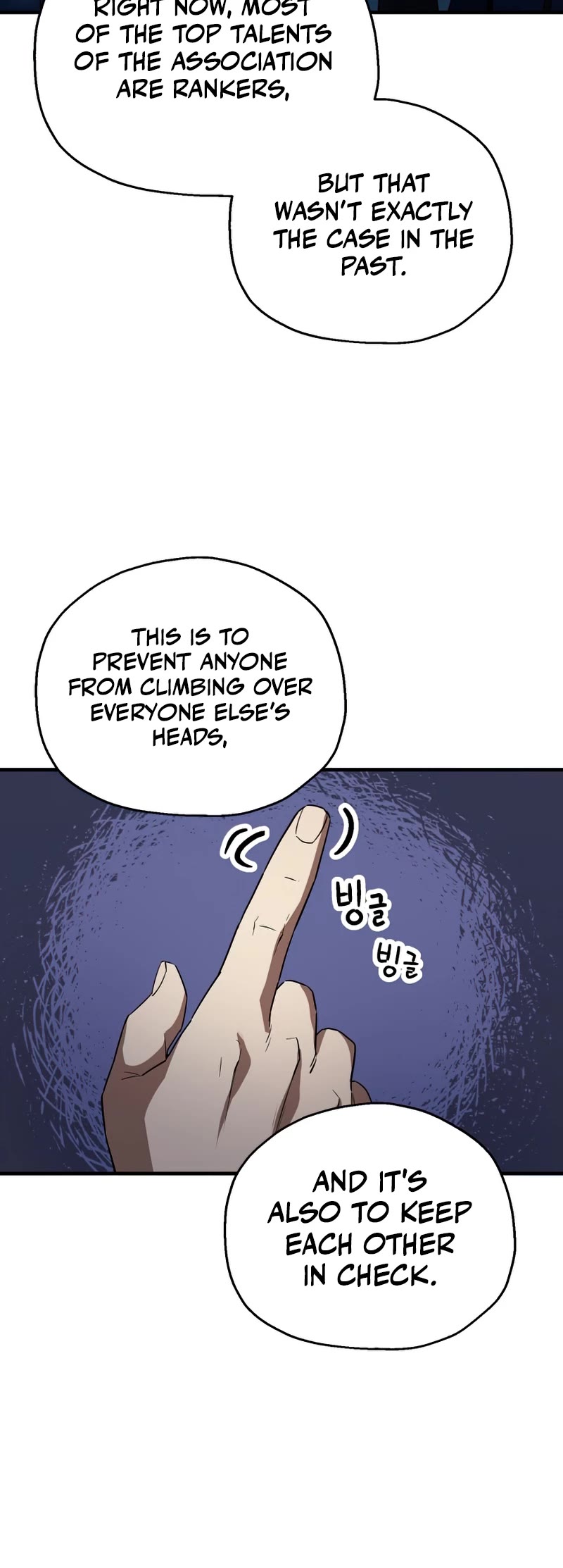 The Player That Can't Level Up Chapter 94 page 6 - Chapter 94