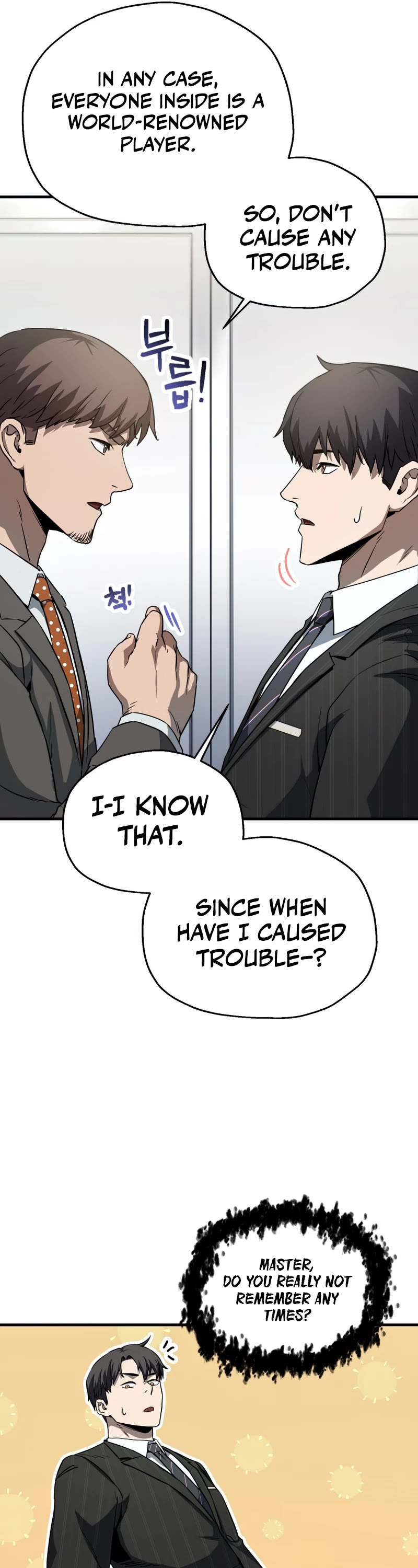 The Player That Can't Level Up Chapter 94 page 7 - Chapter 94