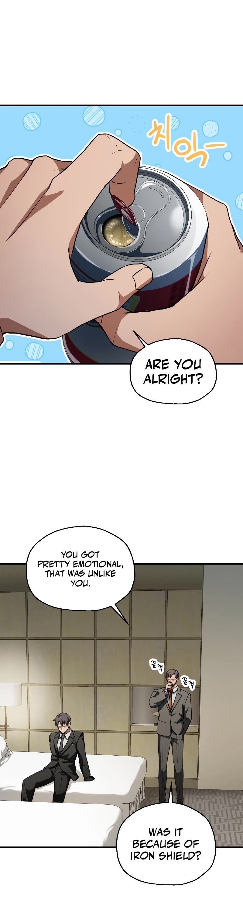 The Player That Can't Level Up Chapter 95 page 19 - Chapter 95