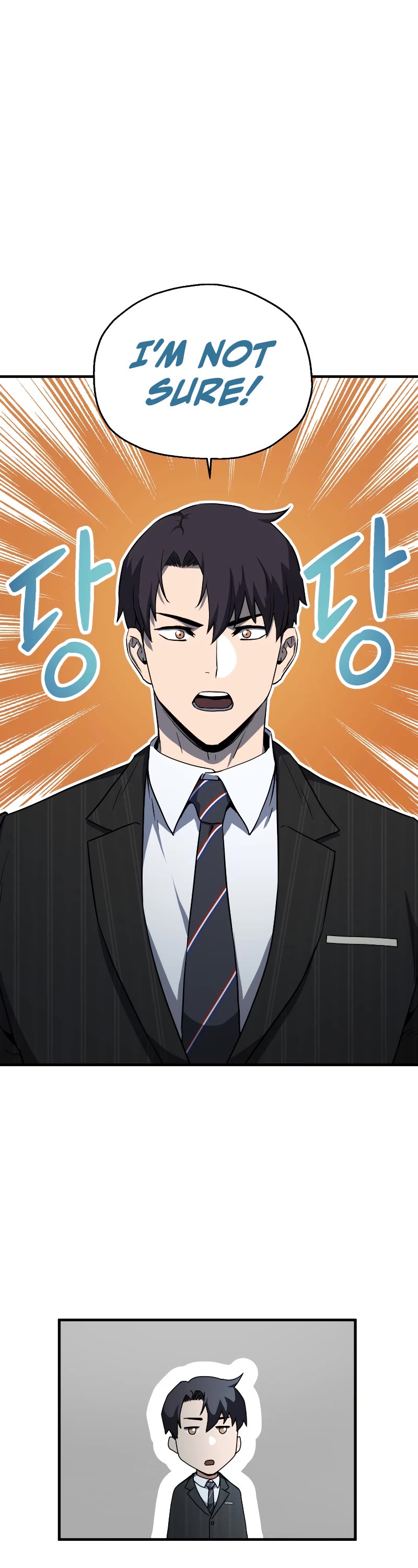 The Player That Can't Level Up Chapter 95 page 2 - Chapter 95