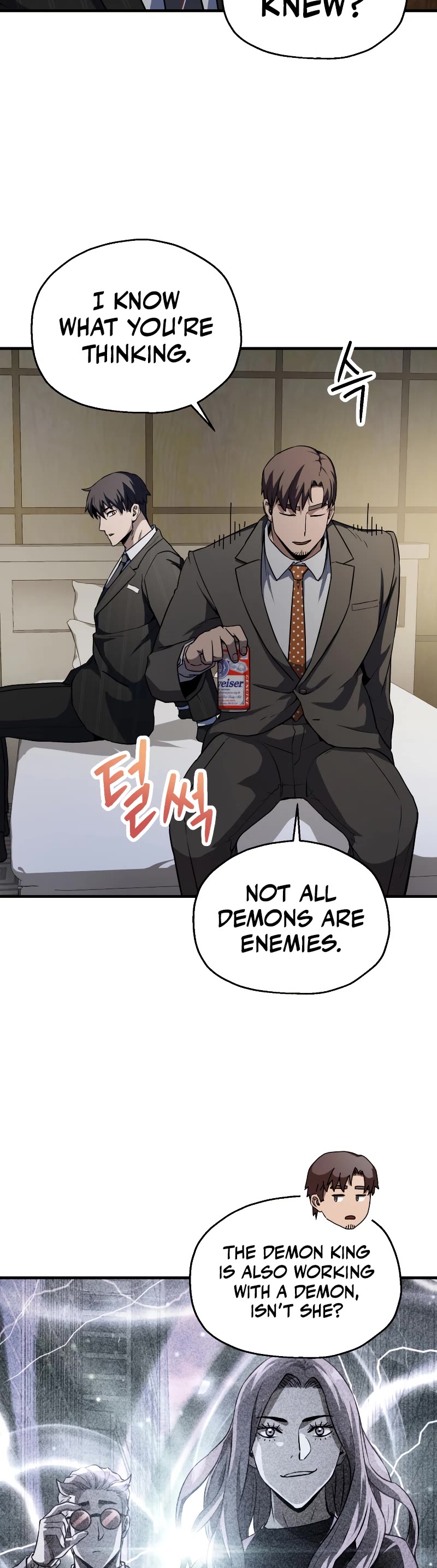 The Player That Can't Level Up Chapter 95 page 21 - Chapter 95