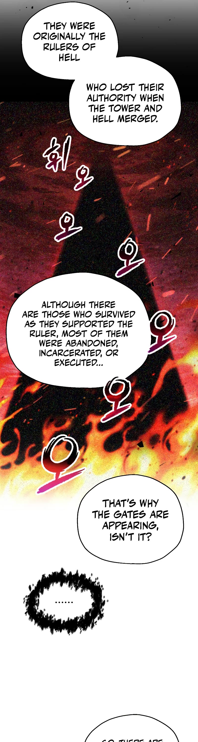 The Player That Can't Level Up Chapter 95 page 23 - Chapter 95