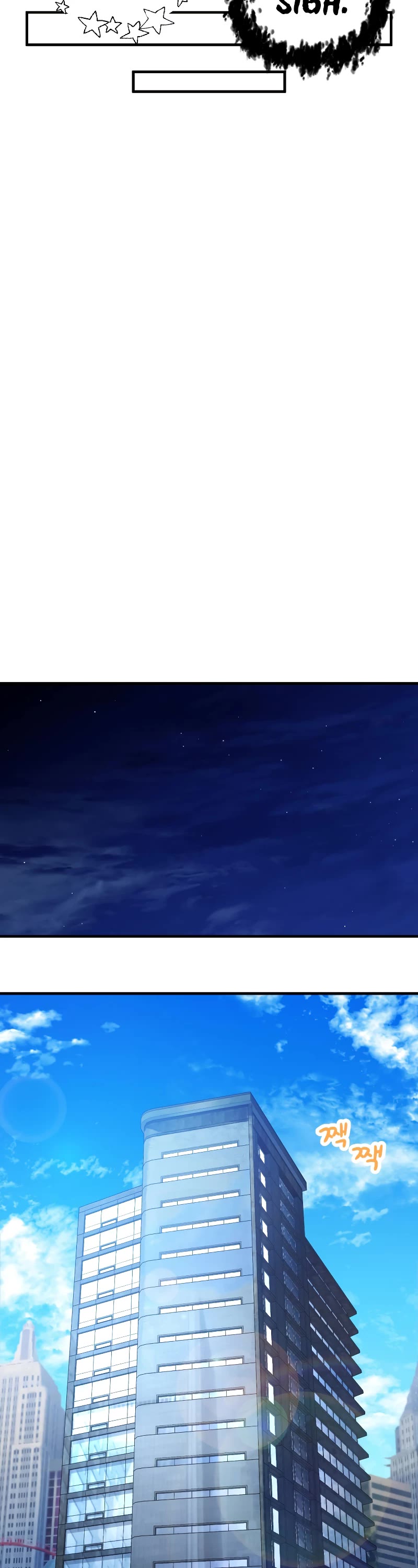 The Player That Can't Level Up Chapter 95 page 25 - Chapter 95