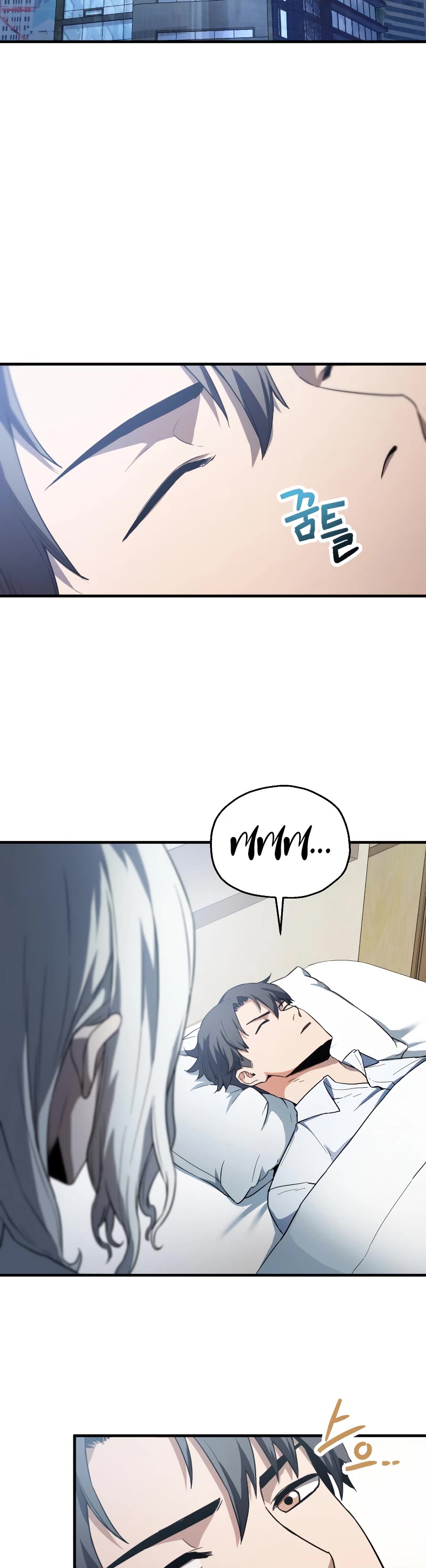 The Player That Can't Level Up Chapter 95 page 26 - Chapter 95