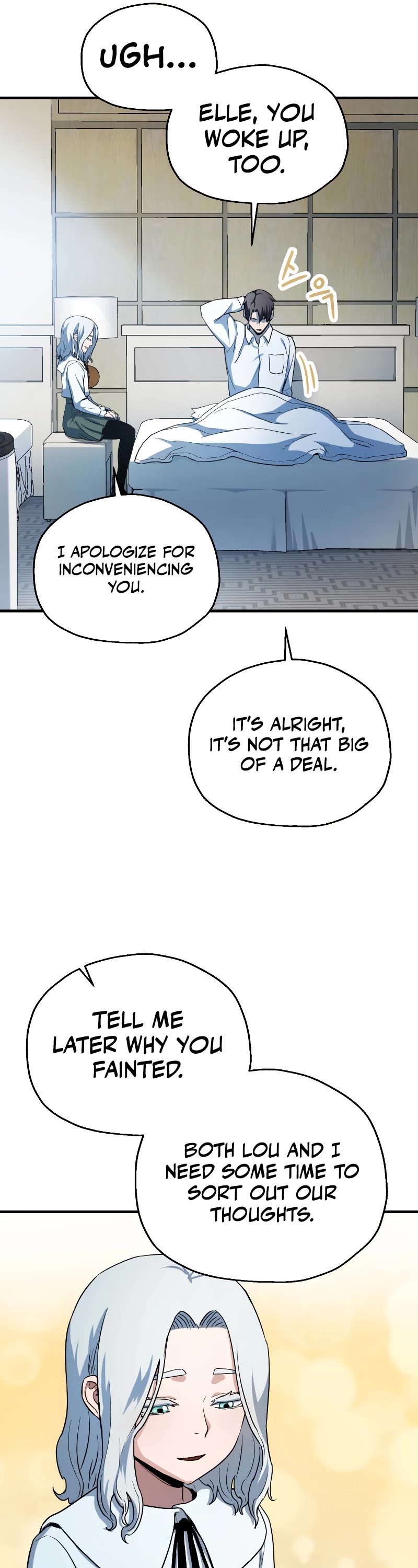 The Player That Can't Level Up Chapter 95 page 28 - Chapter 95