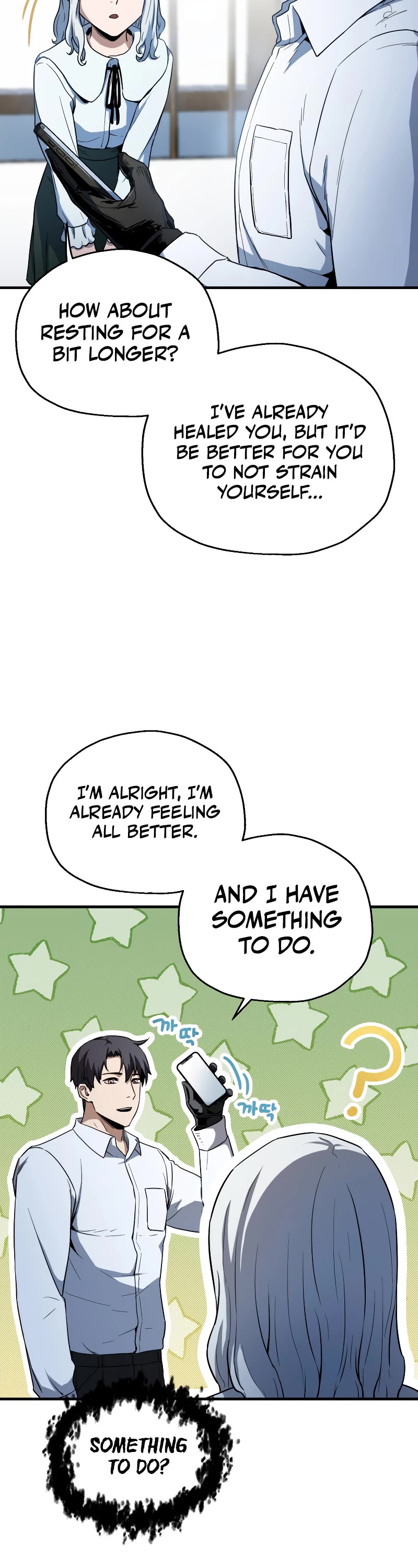 The Player That Can't Level Up Chapter 95 page 35 - Chapter 95