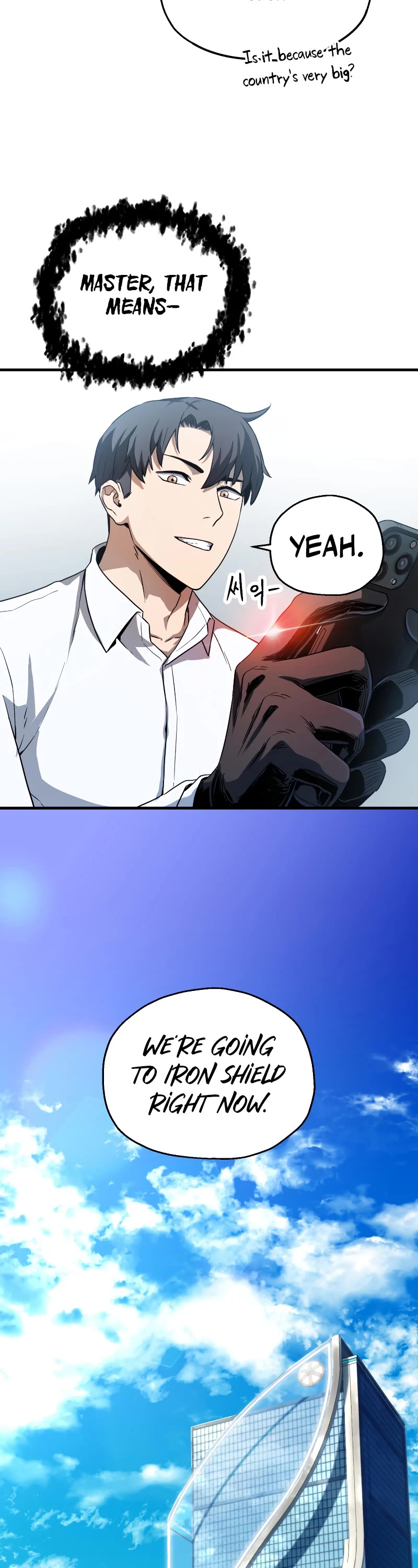 The Player That Can't Level Up Chapter 95 page 37 - Chapter 95