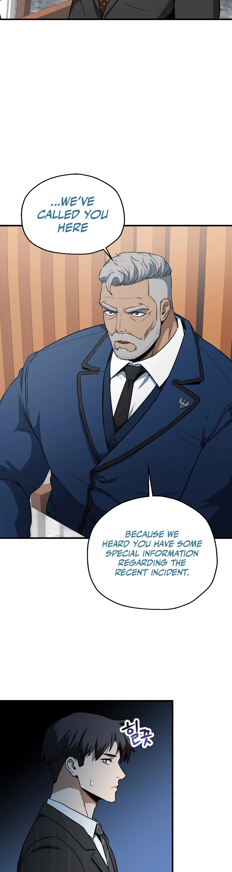 The Player That Can't Level Up Chapter 95 page 4 - Chapter 95