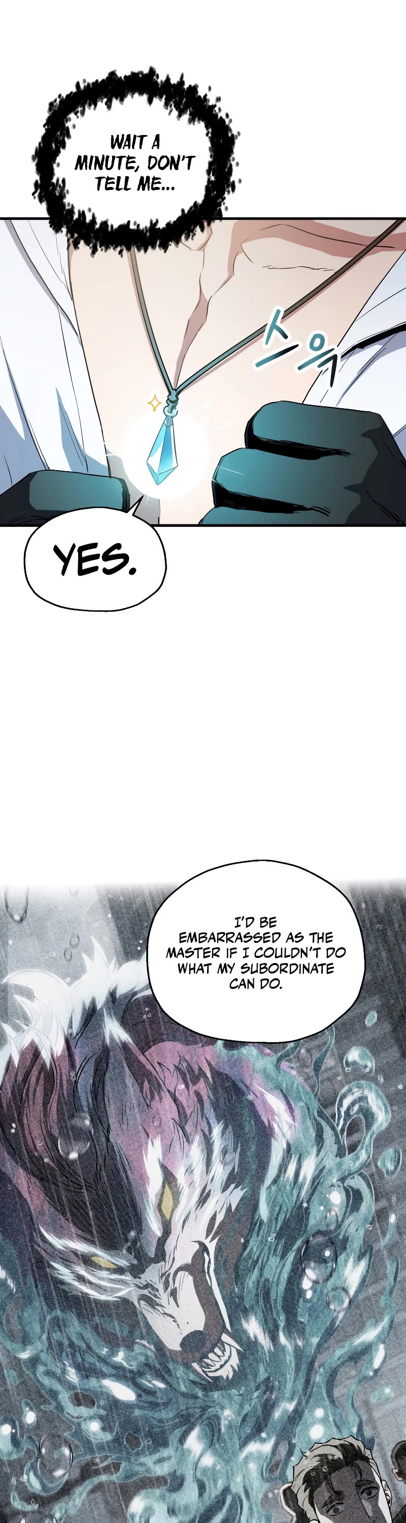 The Player That Can't Level Up Chapter 95 page 46 - Chapter 95