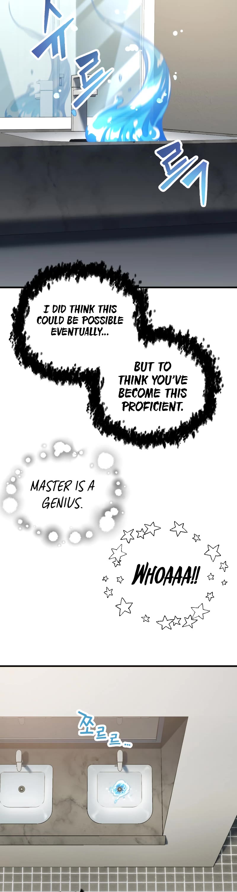 The Player That Can't Level Up Chapter 95 page 49 - Chapter 95