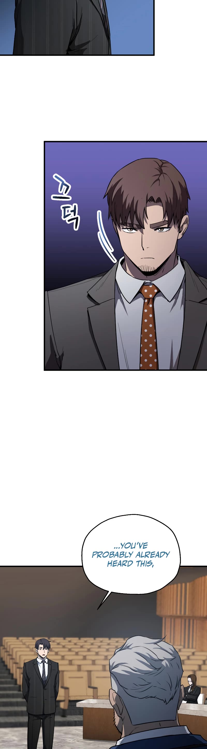 The Player That Can't Level Up Chapter 95 page 5 - Chapter 95