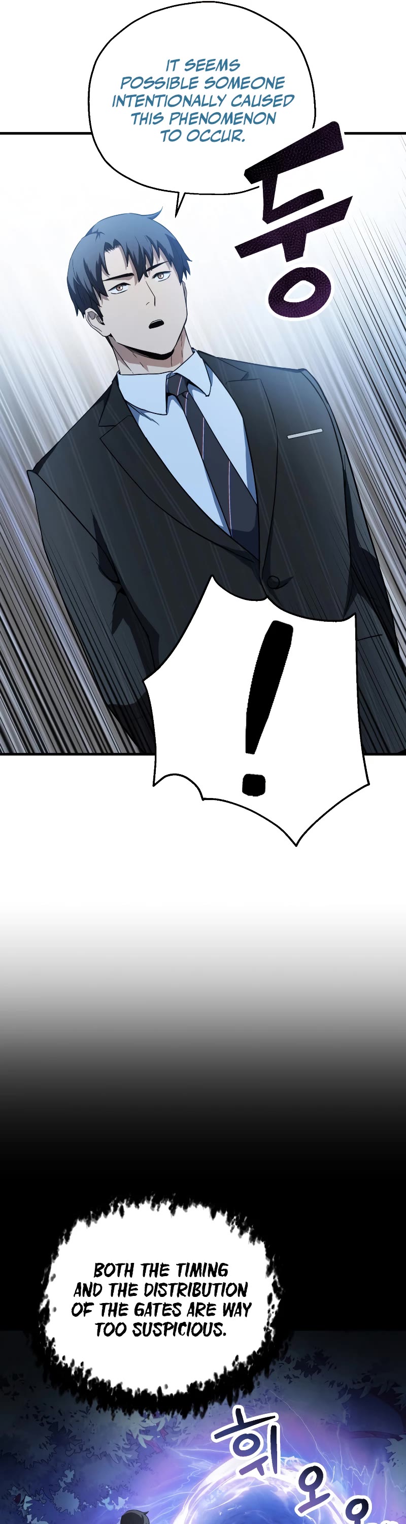 The Player That Can't Level Up Chapter 95 page 7 - Chapter 95