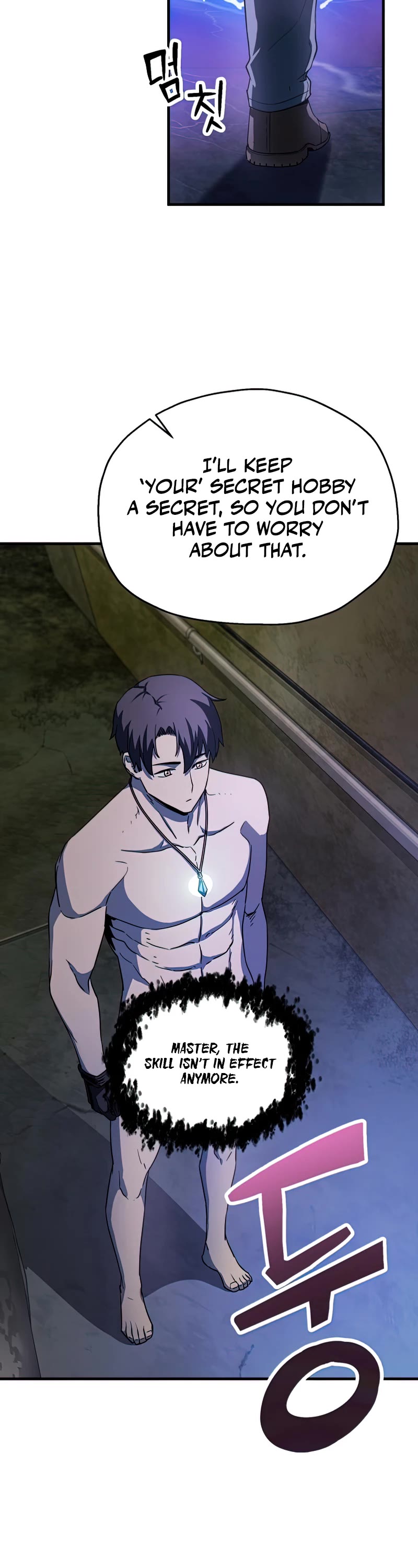 The Player That Can't Level Up Chapter 96 page 13 - Chapter 96