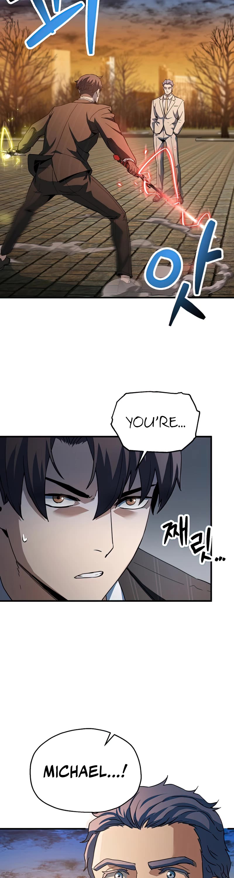 The Player That Can't Level Up Chapter 96 page 19 - Chapter 96