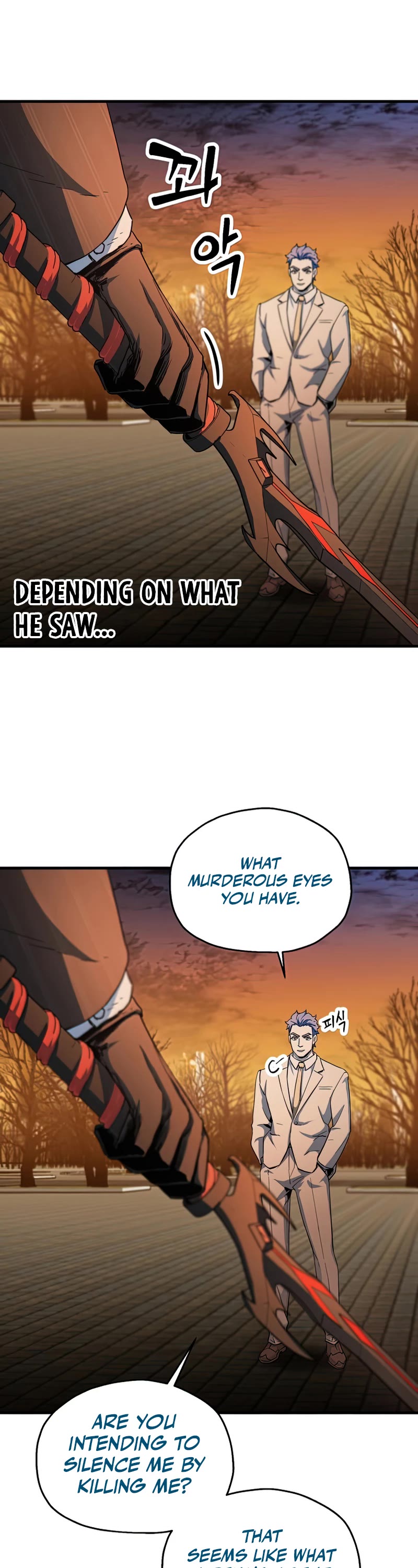 The Player That Can't Level Up Chapter 96 page 22 - Chapter 96