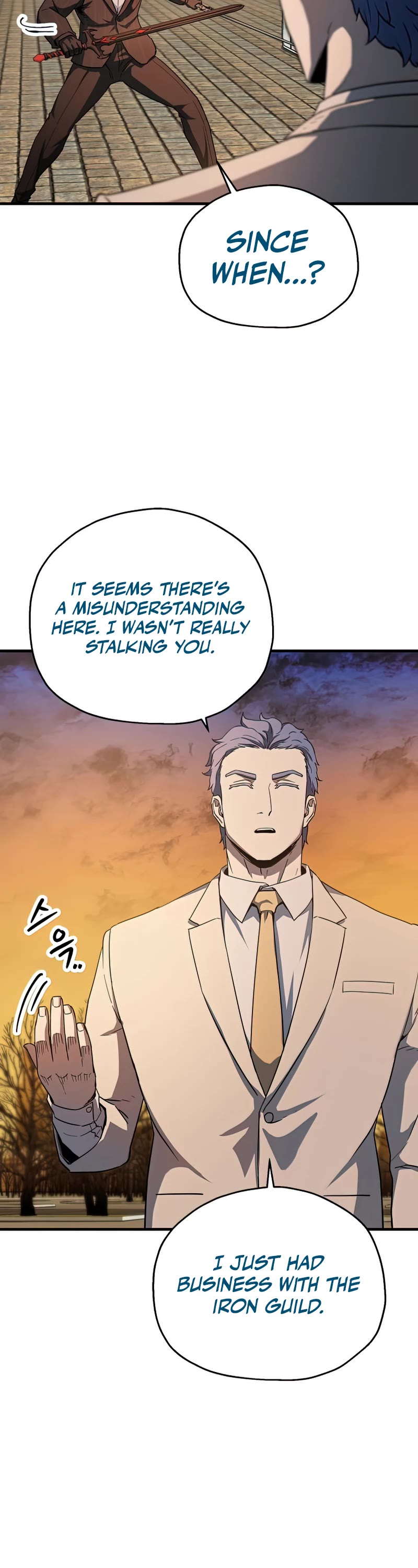 The Player That Can't Level Up Chapter 96 page 24 - Chapter 96