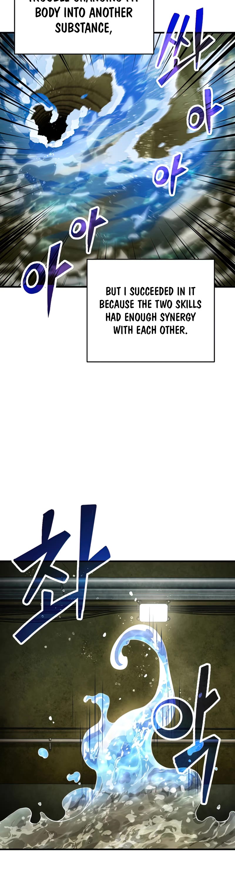 The Player That Can't Level Up Chapter 96 page 4 - Chapter 96
