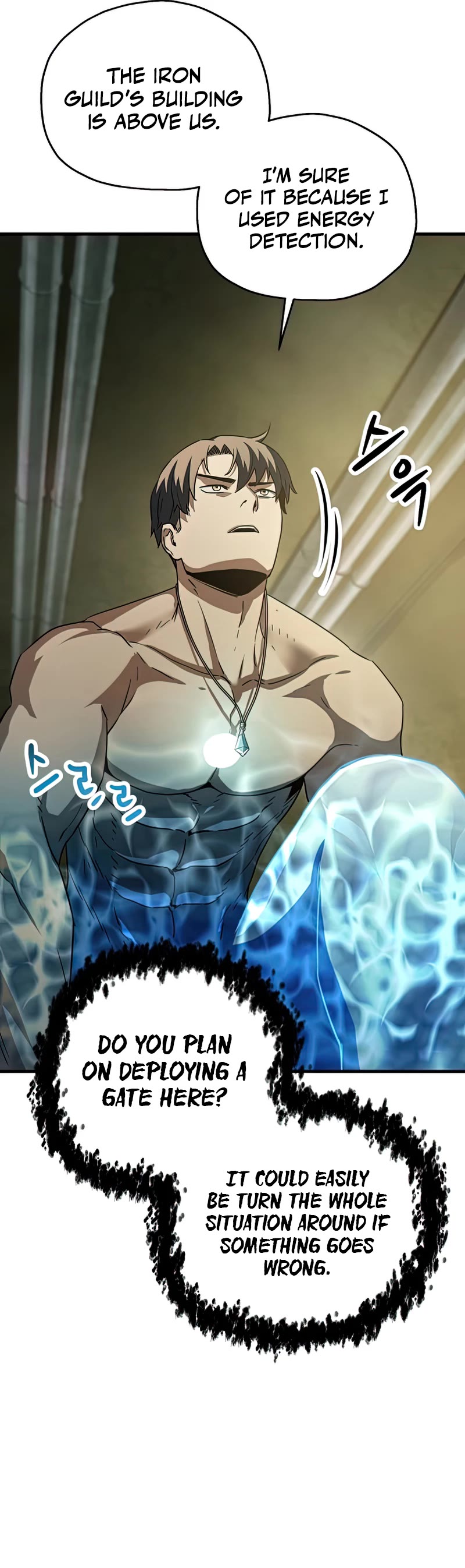 The Player That Can't Level Up Chapter 96 page 6 - Chapter 96