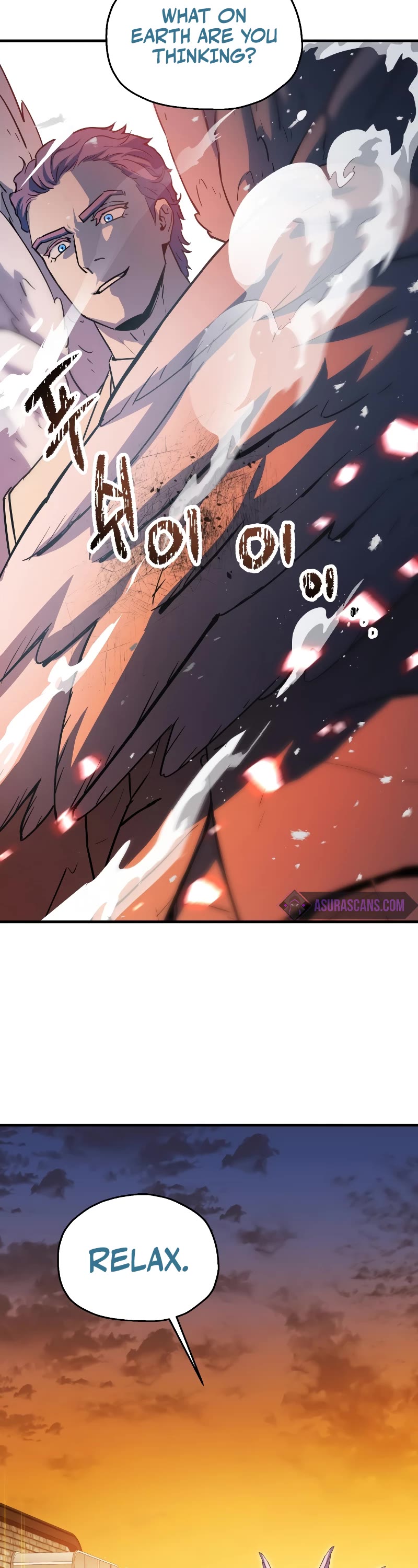 The Player That Can't Level Up Chapter 97 page 13 - Chapter 97