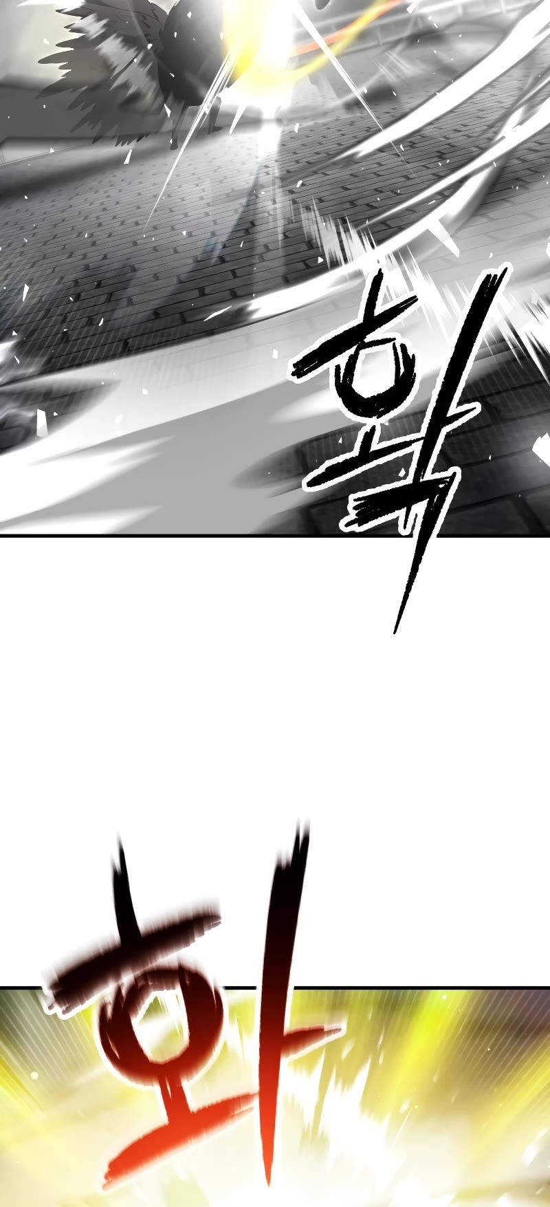 The Player That Can't Level Up Chapter 97 page 24 - Chapter 97