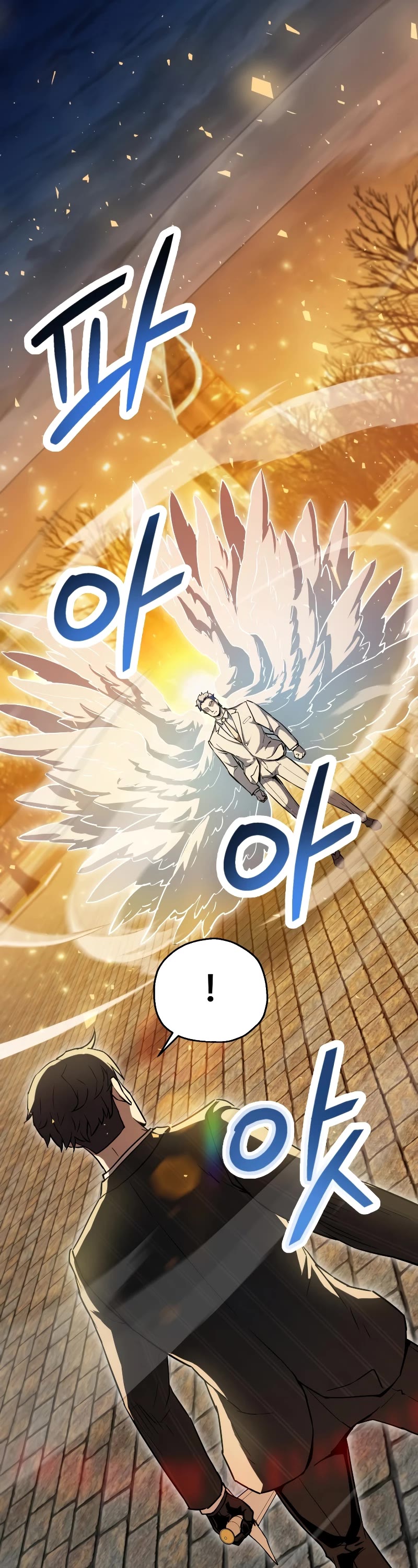 The Player That Can't Level Up Chapter 97 page 3 - Chapter 97