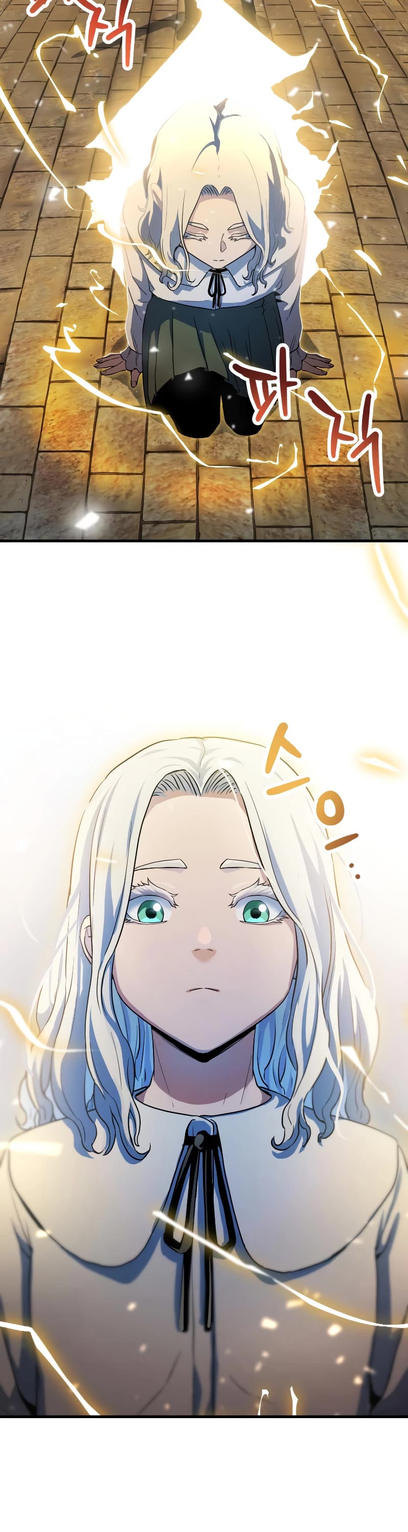 The Player That Can't Level Up Chapter 97 page 32 - Chapter 97