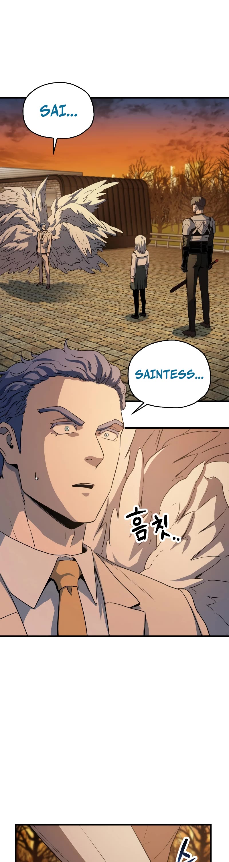 The Player That Can't Level Up Chapter 97 page 33 - Chapter 97