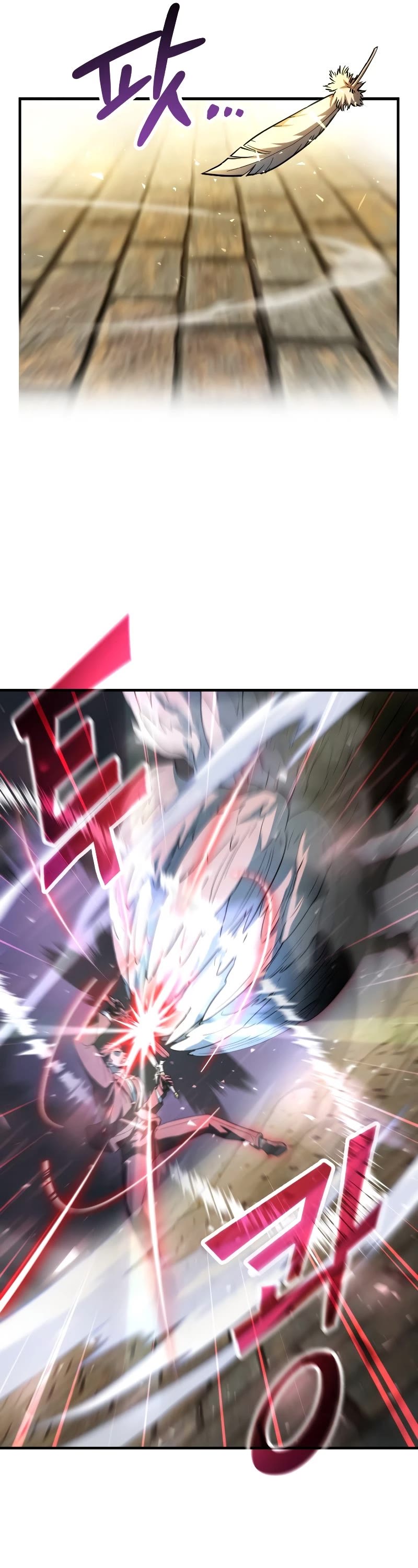 The Player That Can't Level Up Chapter 97 page 7 - Chapter 97