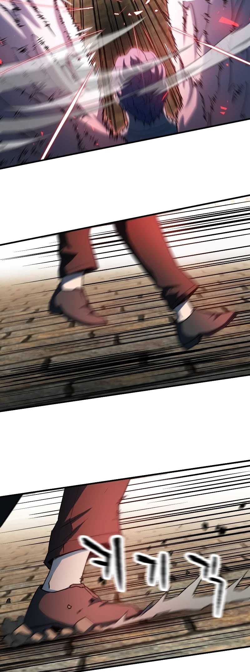 The Player That Can't Level Up Chapter 97 page 9 - Chapter 97