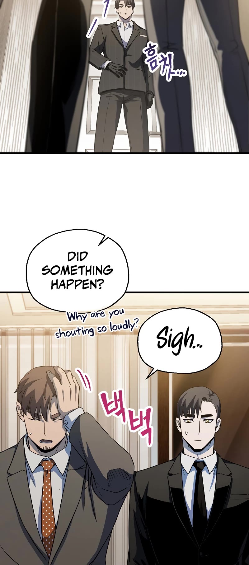 The Player That Can't Level Up Chapter 98 page 10 - Chapter 98