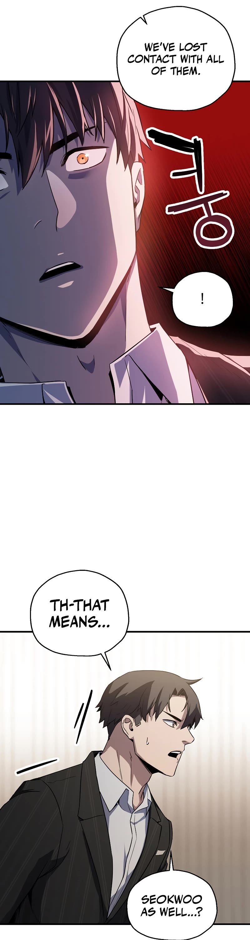 The Player That Can't Level Up Chapter 98 page 12 - Chapter 98