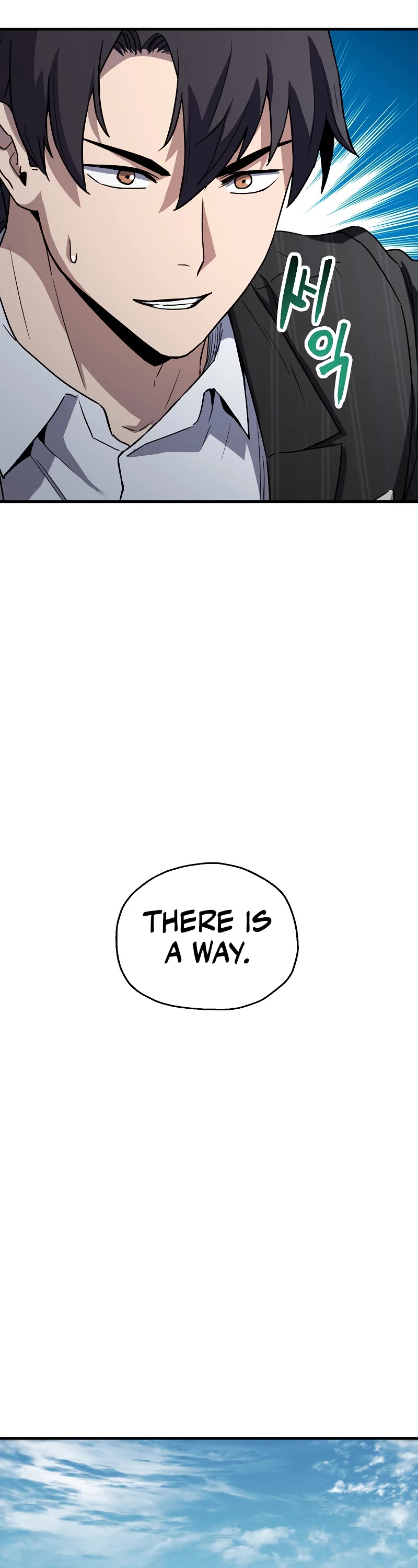 The Player That Can't Level Up Chapter 98 page 18 - Chapter 98