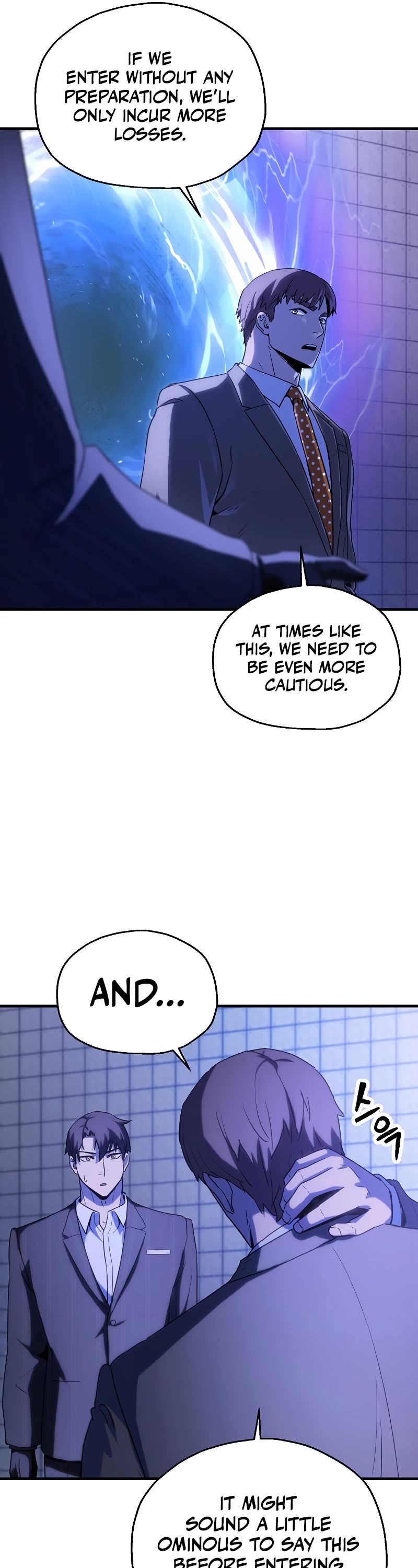 The Player That Can't Level Up Chapter 98 page 27 - Chapter 98