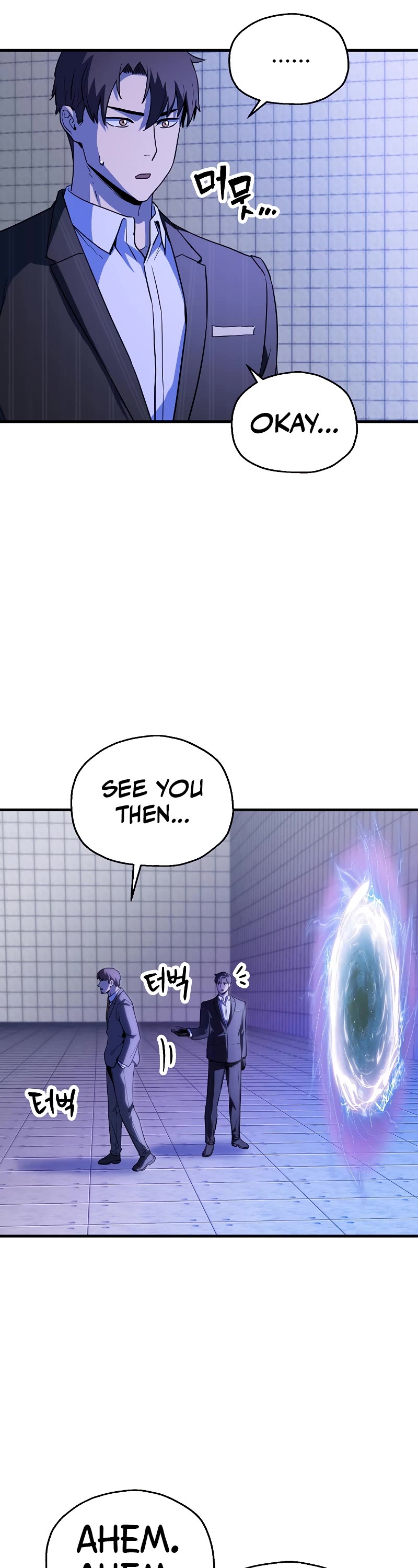 The Player That Can't Level Up Chapter 98 page 29 - Chapter 98