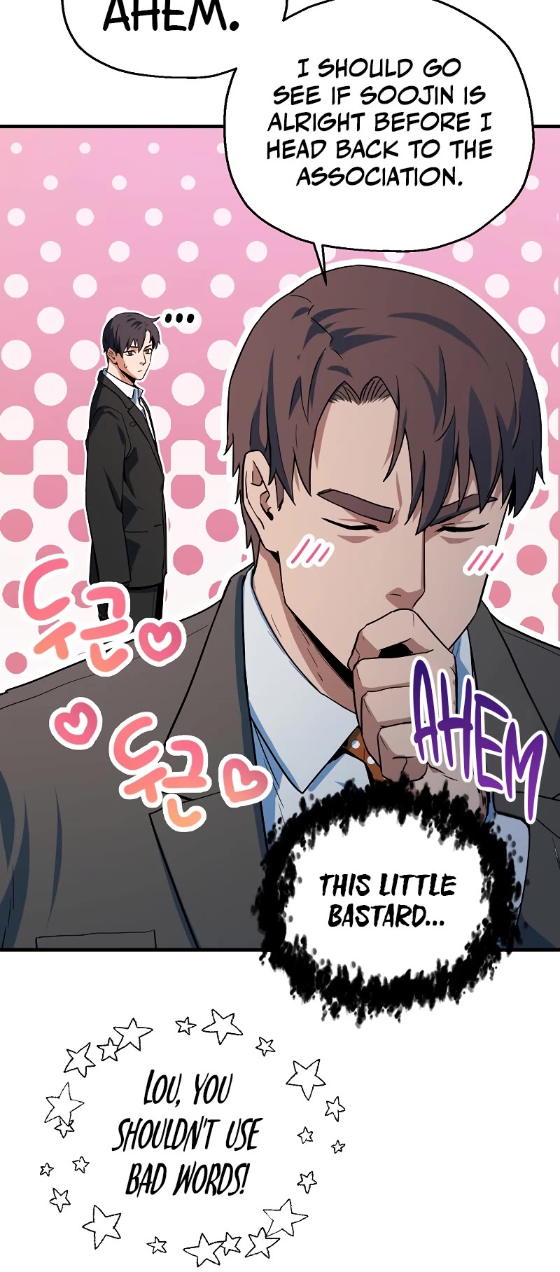 The Player That Can't Level Up Chapter 98 page 30 - Chapter 98