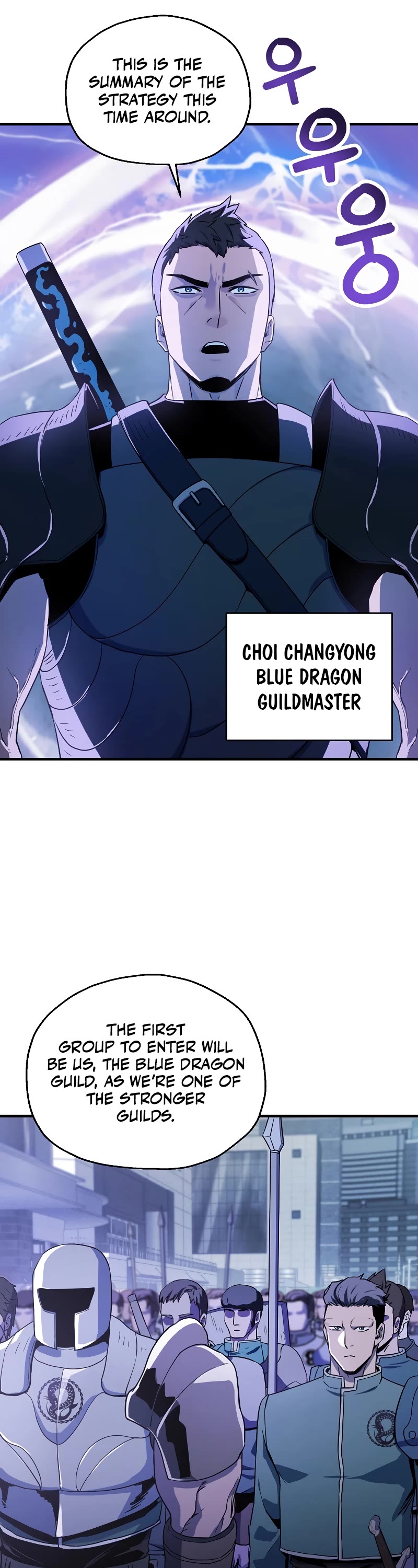 The Player That Can't Level Up Chapter 98 page 33 - Chapter 98