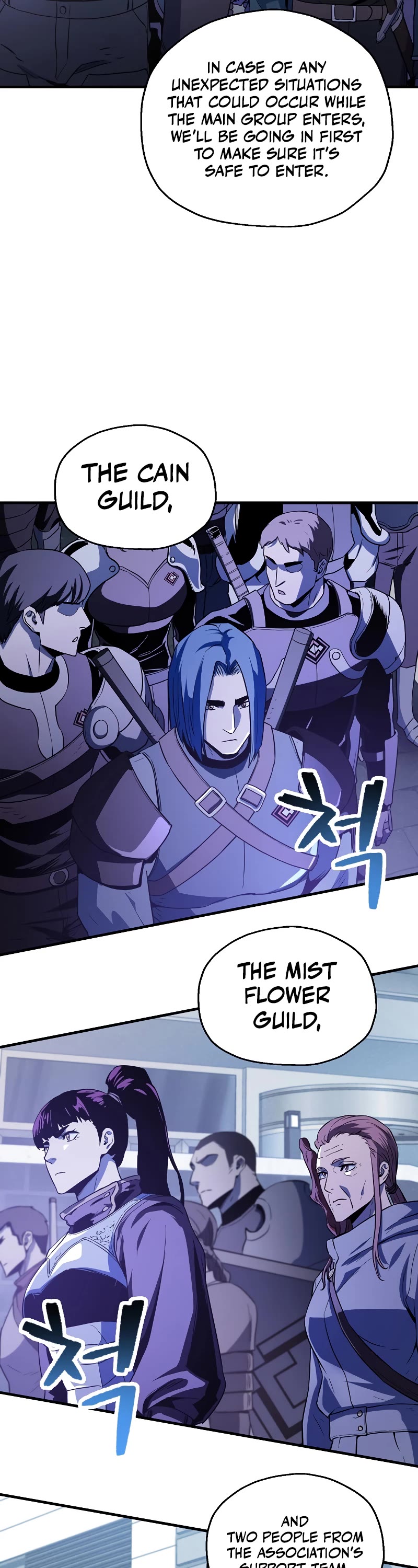 The Player That Can't Level Up Chapter 98 page 34 - Chapter 98