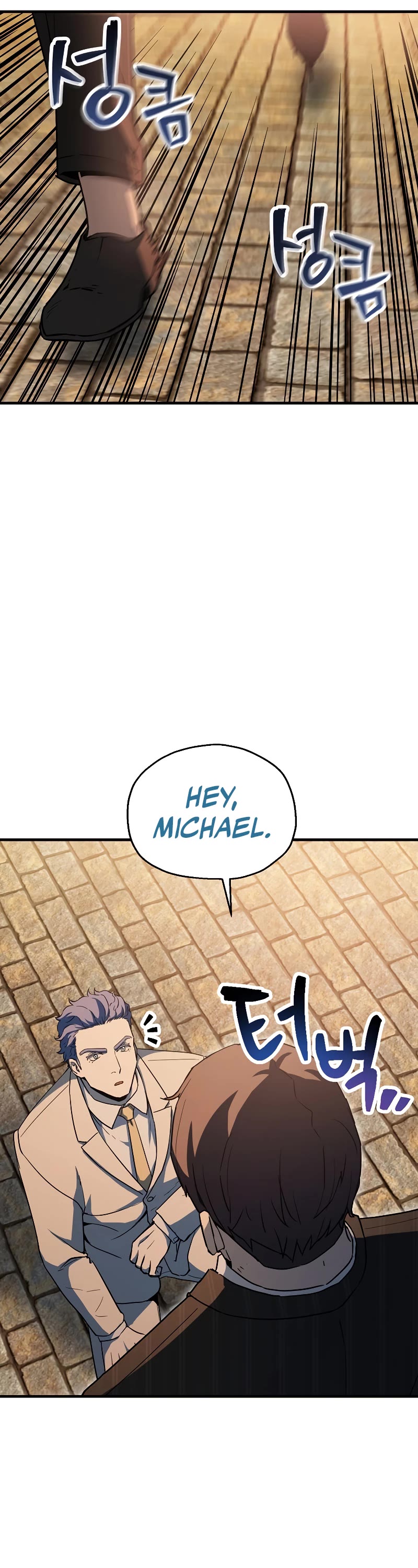 The Player That Can't Level Up Chapter 98 page 4 - Chapter 98