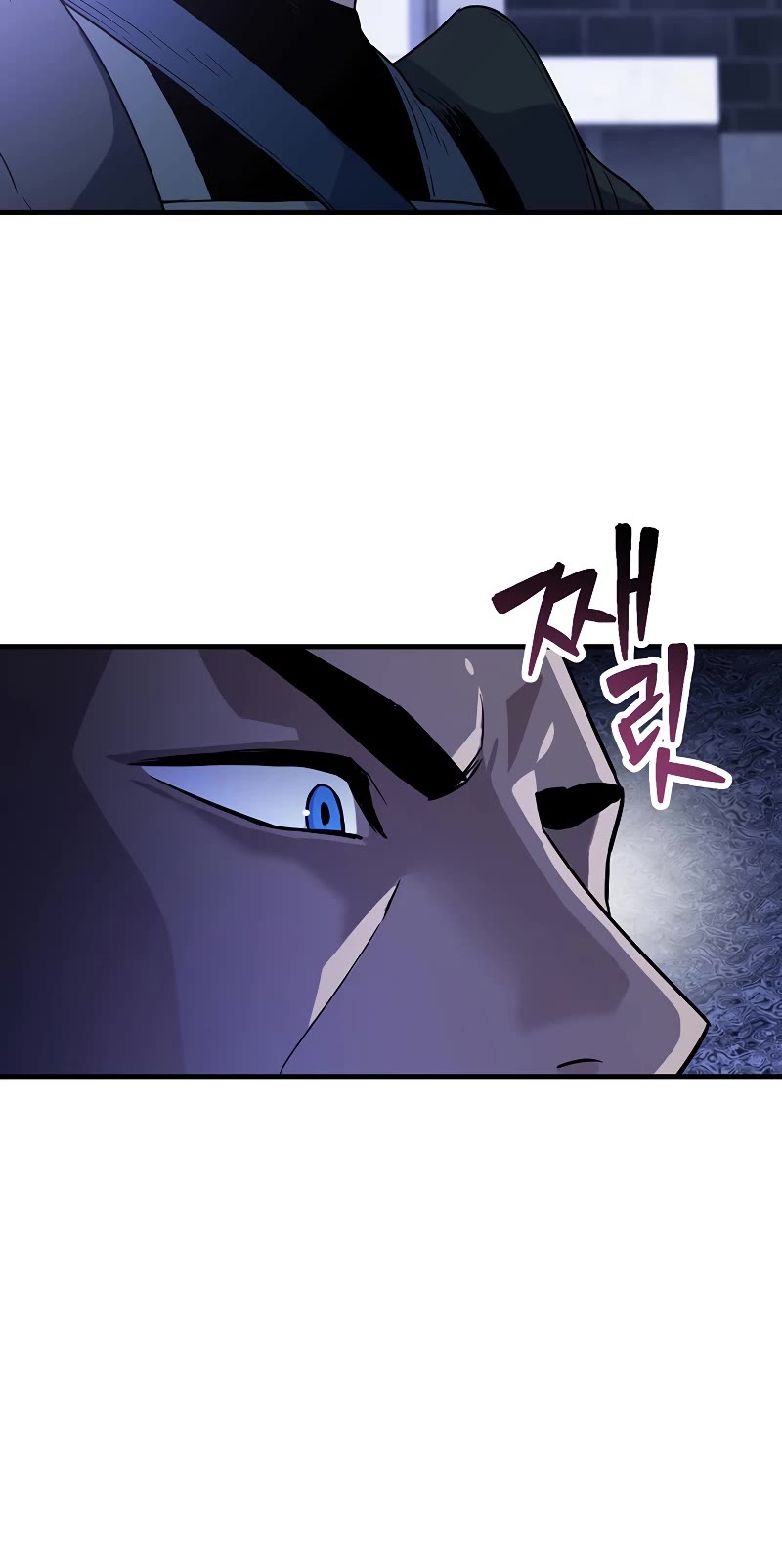 The Player That Can't Level Up Chapter 98 page 40 - Chapter 98